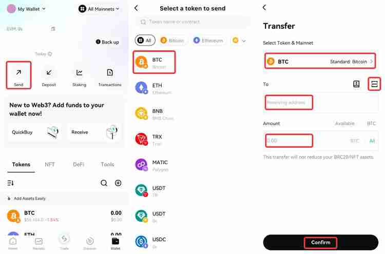 Bitget交易所如何充值？Bitget新手充值交易操作教程(App端2024年版)